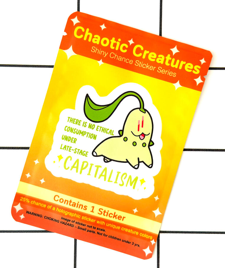 Shiny Chance Grass Dino Sticker